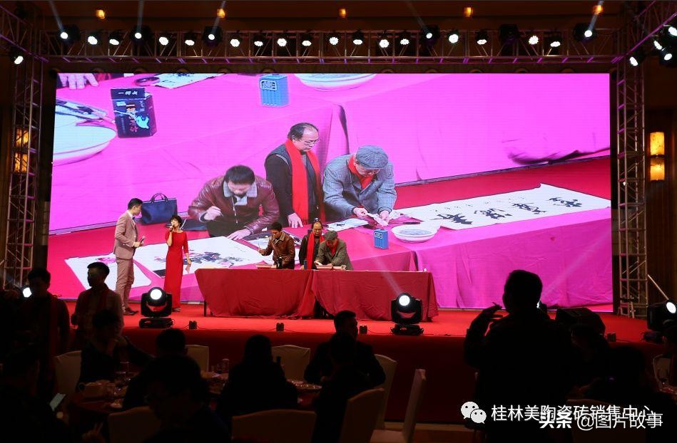 桂林美陶瓷砖直播间,桂林美陶瓷砖价格表