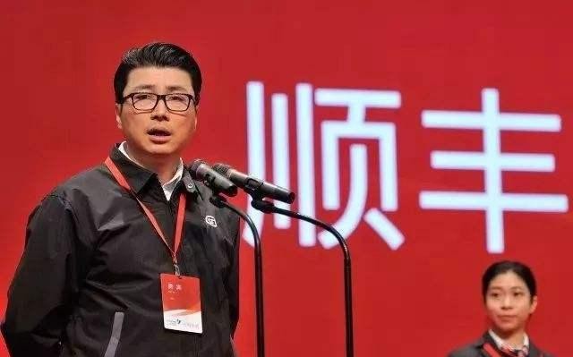 王卫给员工发红包员工心情,王卫给员工发红包的视频