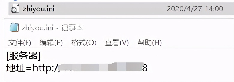 时空智友v11.0软件操作流程,时空智友软件安装