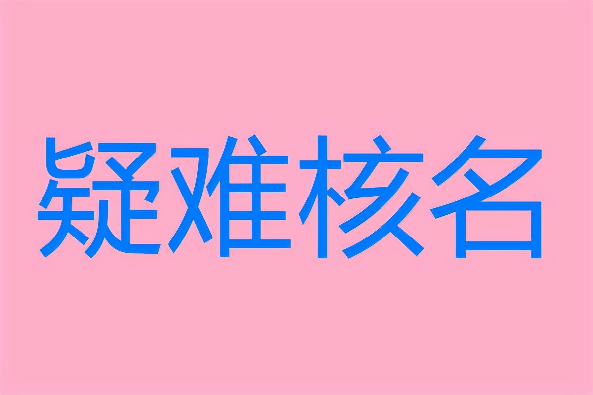 注册广西公司有地方限制吗,在广西注册公司流程和手续简单吗