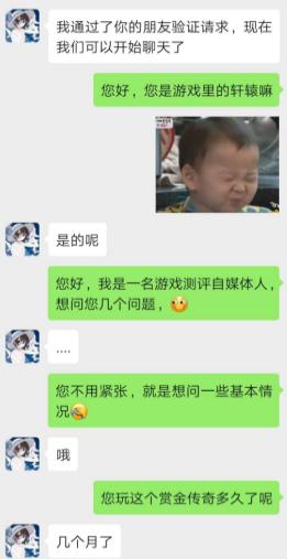可以免费打金的传奇有什么,哪个传奇不充钱能打金