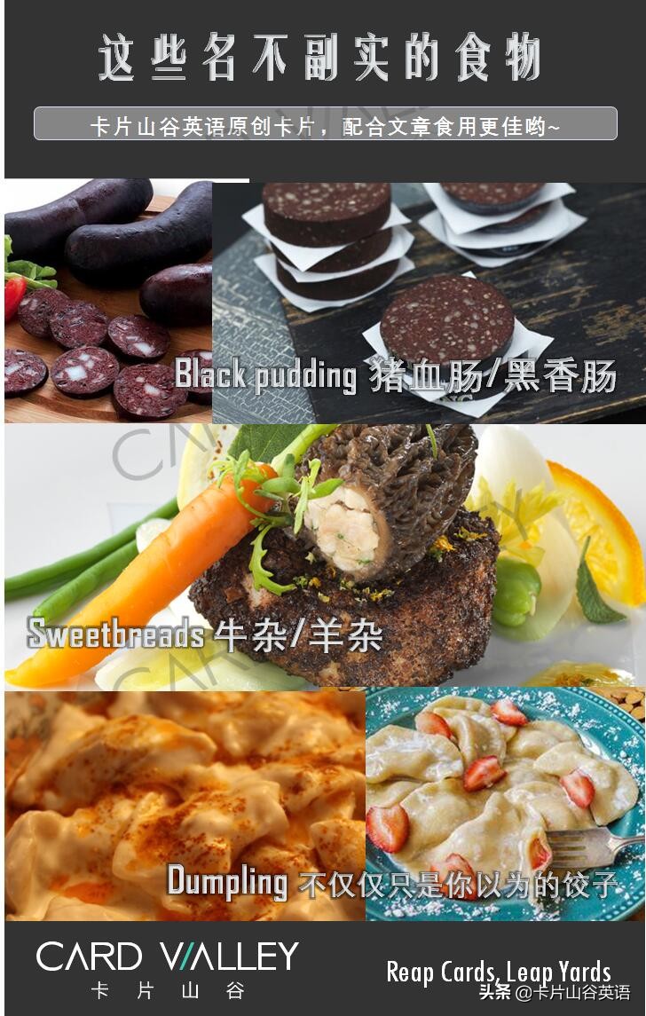 在外国餐厅点餐不会英语,在外国点餐全程用中文