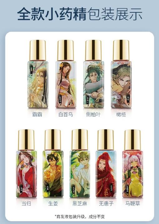 三只松鼠出盲盒玩法背后,如何让营销副价值更高