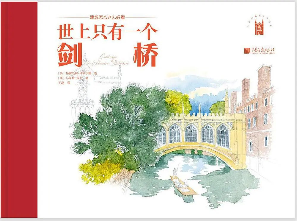 2020闃呮枃骞村害濂戒功姒滃崟,2021闃呮枃骞村害濂戒功姒滃崟鍑虹倝