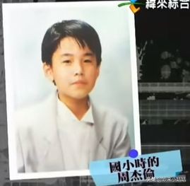 周杰伦最美的不是下雨天,周杰伦歌词最美的不是下雨天