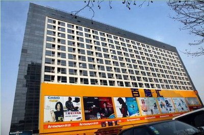 电脑城都有哪些坑,电脑城不会告诉你的五大黑幕