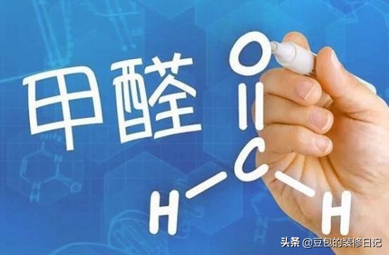 新装修完的房子怎么快速去除甲醛,新装修的房子怎么除甲醛最好最快