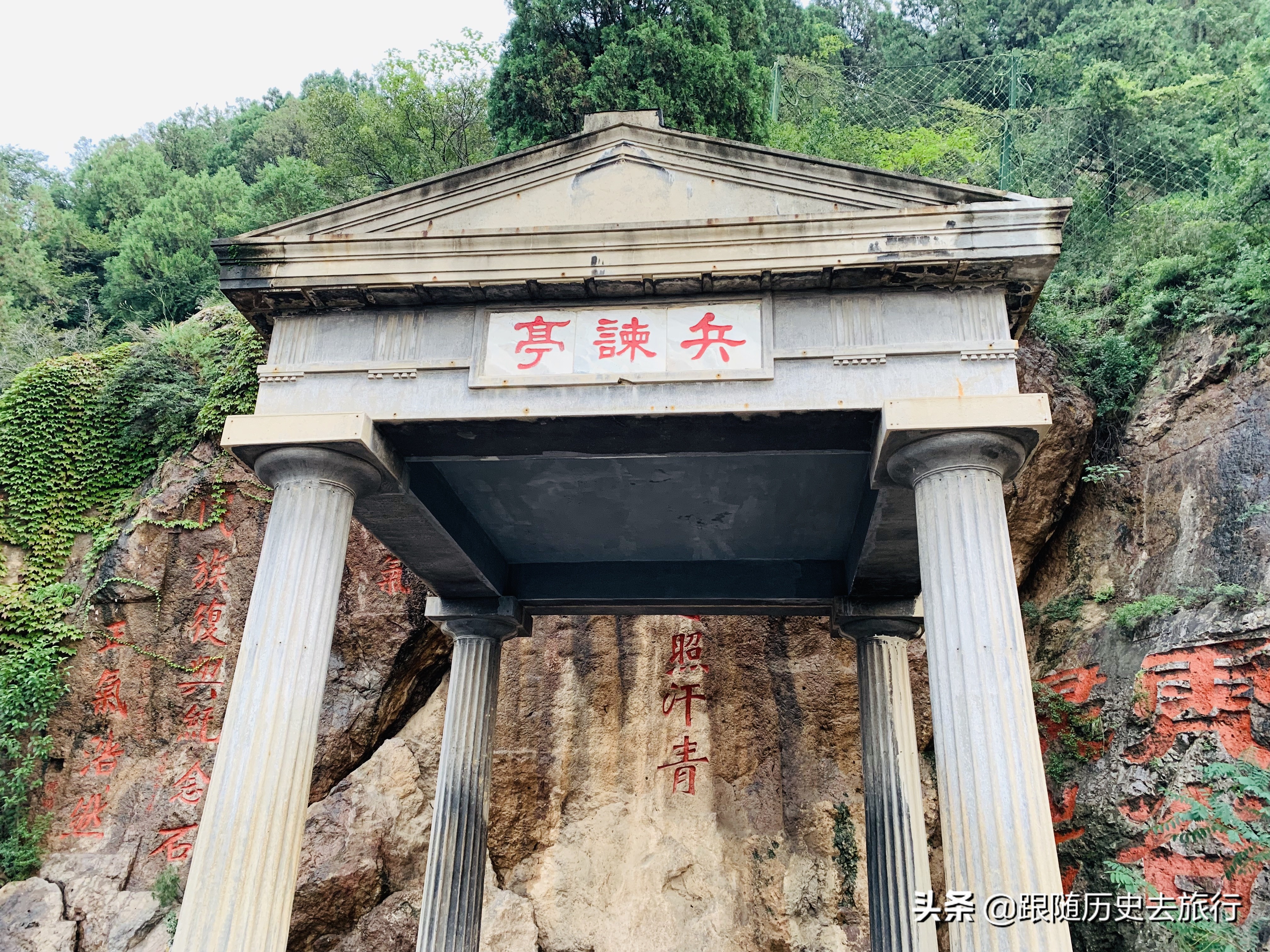 杨贵妃沐浴华清池景点,杨贵妃在西安的景点