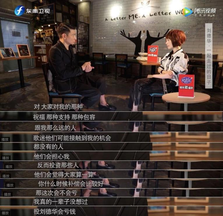 f4各成员的感情现状,f4成员合不合