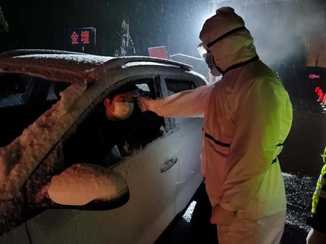 致敬坚守岗位的你歌曲,致敬坚守音乐