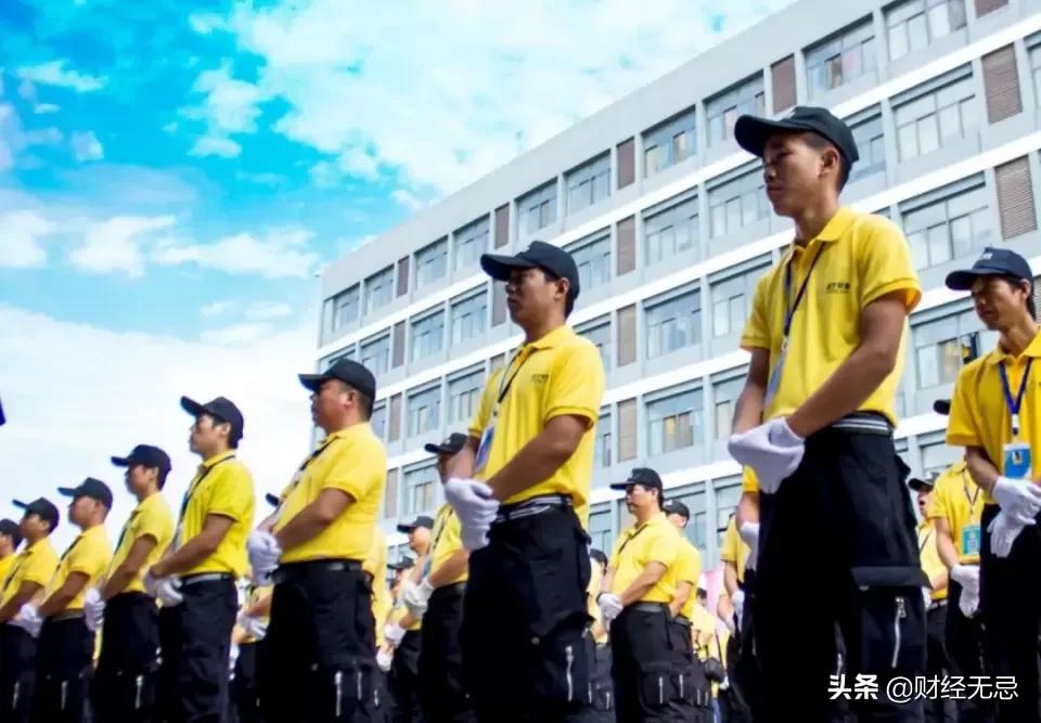 越过山丘再次出发,越过山丘赏析