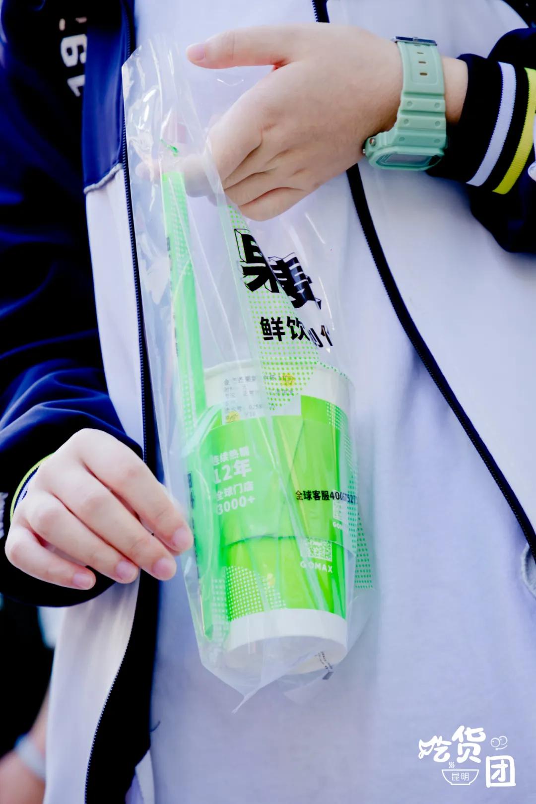 爷青回！果麦“续命水”全新上线，怒喝N次都不够