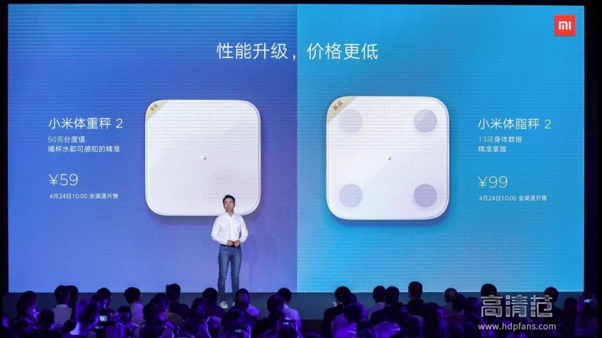 小米2023电视新品发布会,小米电视新品发布会直播