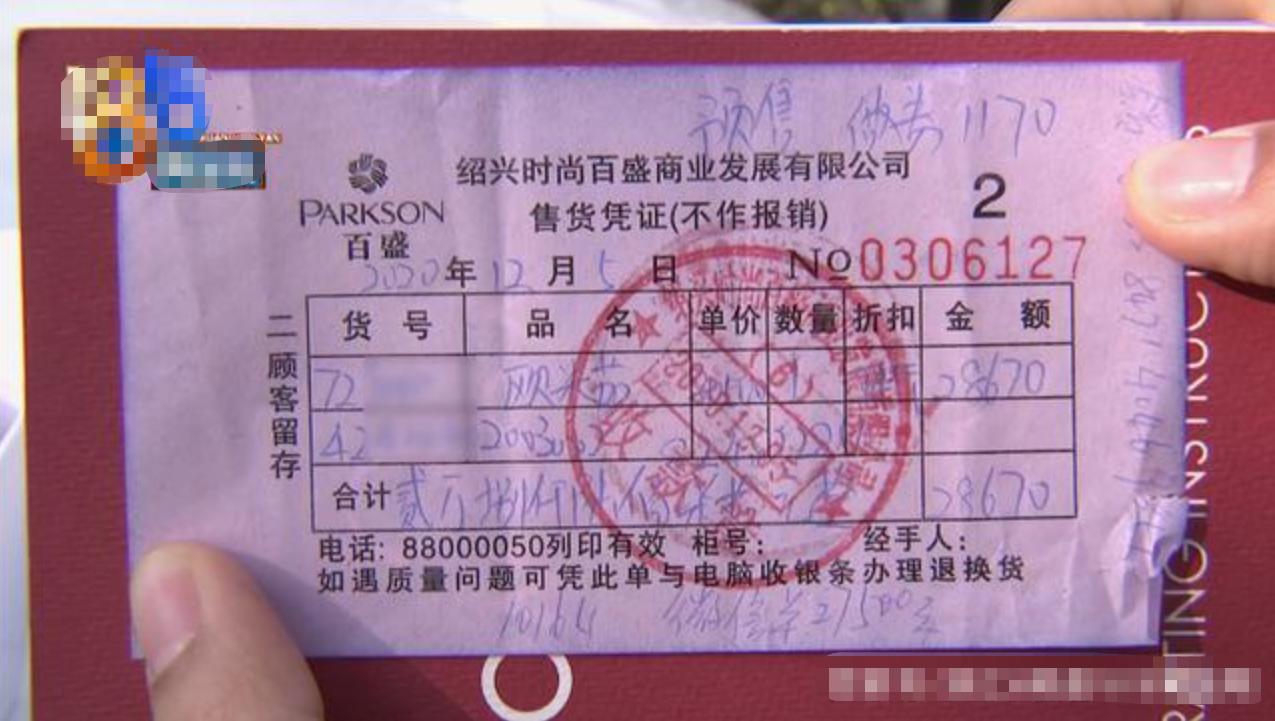 欧米茄手表表面起雾是怎么回事,男子买七万的表却不让带走