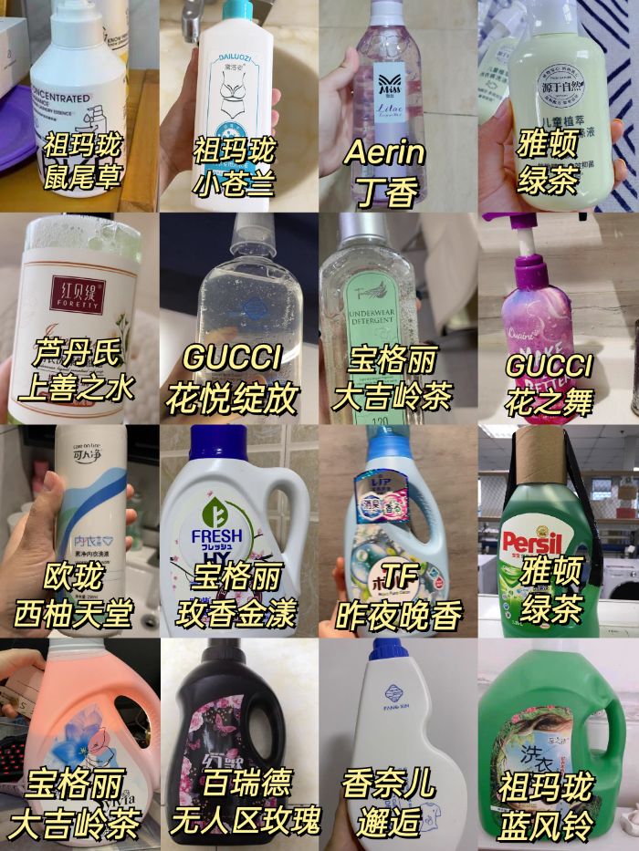 哪个牌子的洗衣液好闻不伤衣物,哪个牌子的洗衣液好闻又不伤衣