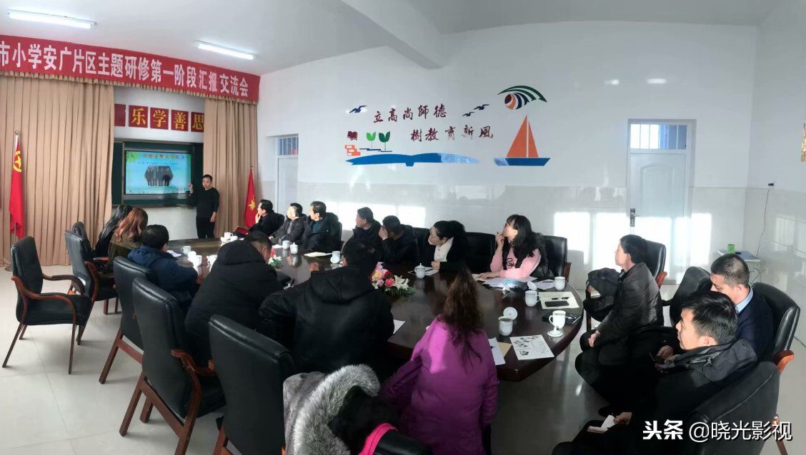 独行快众行远辩论,独行快众行远辩论赛