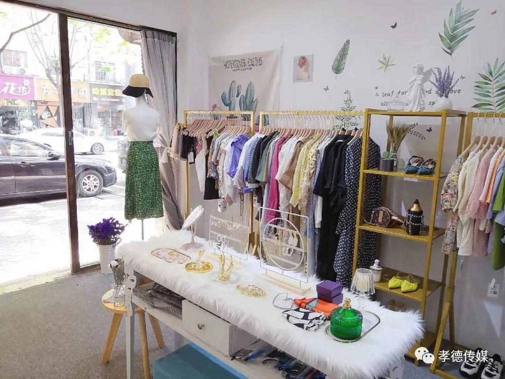 夏天来了你们穿的什么,夏天来了你穿短袖吗