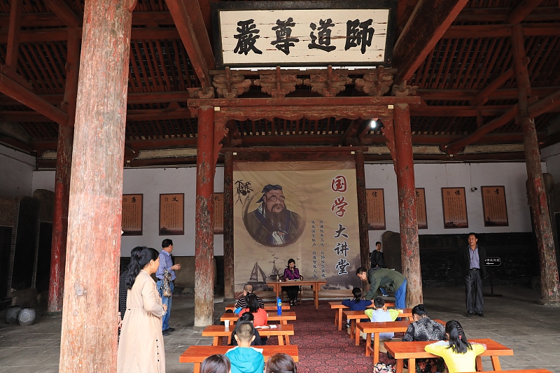 中国的1号公路,陕西一号公路自驾