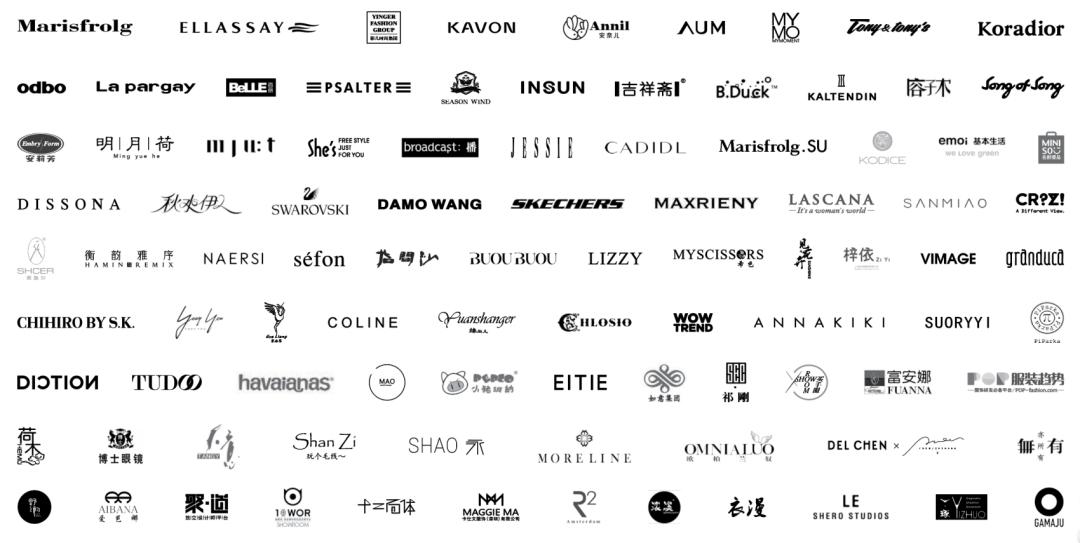 时尚深圳展定档！为行业强势复苏按下“重启键”