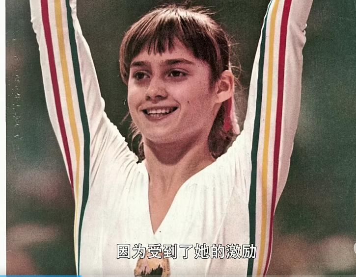 156名女孩站了出来,揭开美国体操队性侵真相,这部纪录片扎心