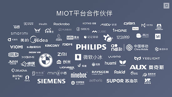 小米盒子现在还有用吗,小米盒子太旧了有必要买新的吗