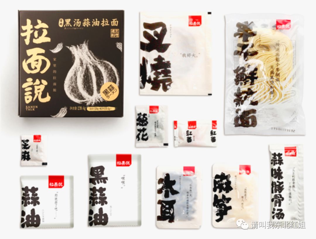 疫情期间方便面,疫情期间方便面为什么那么厉害