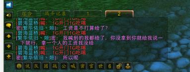 魔兽世界怀旧服三大新服最新信息,曾经火爆网络的魔兽世界怀旧服