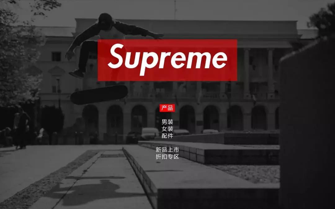 小众品牌已经在崛起,小众品牌不华丽但值得拥有