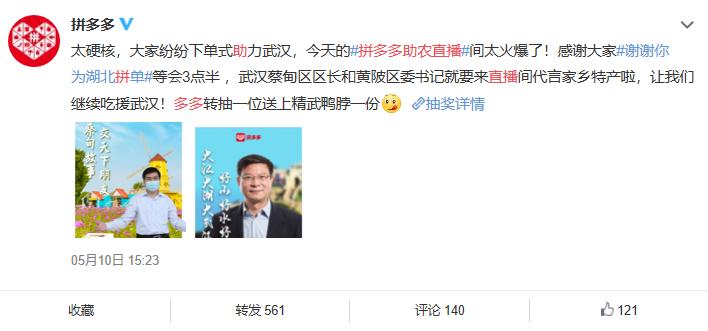 女孩网购1吨洋葱送前男友,女子网购一吨洋葱送前任