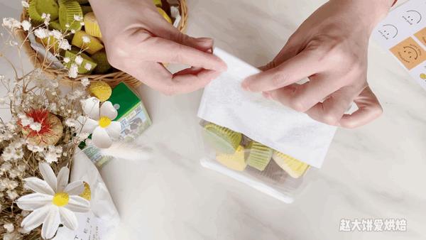 春游必备6寸聚会蛋糕,春游蛋糕