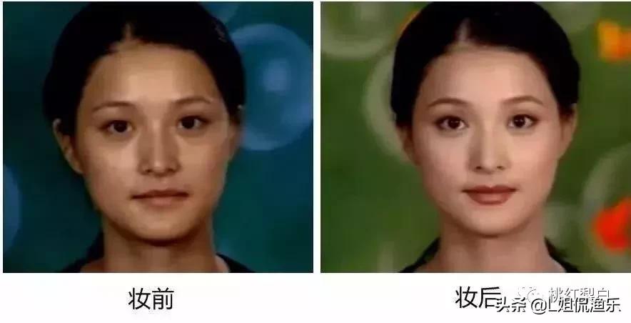 宸汐缘倪妮演技,宸汐缘好看么