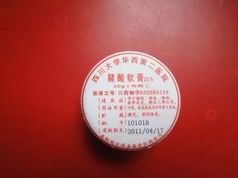 成都各大医院荐医表,成都各大医院