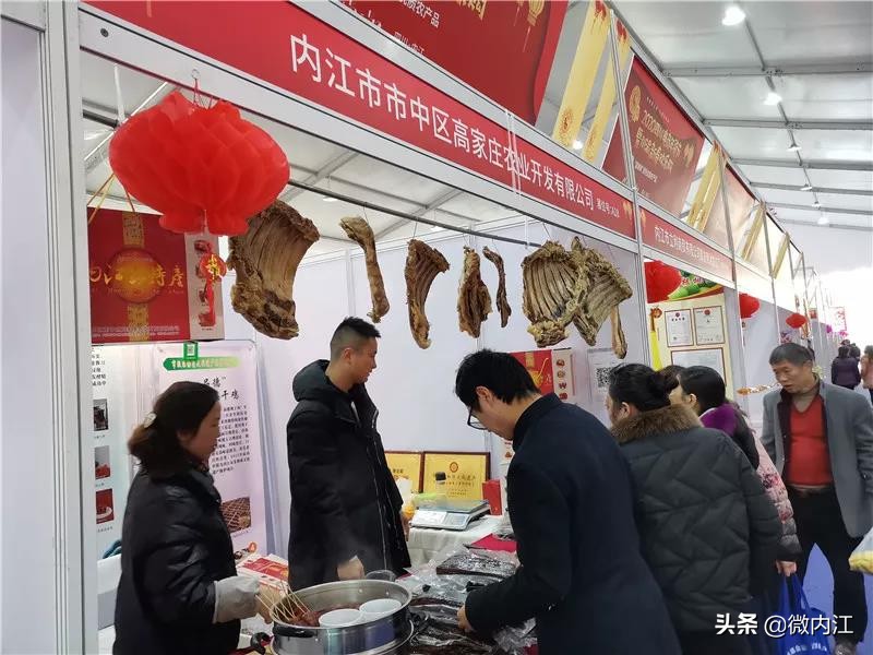 专“鼠”年货大盘点!逛吃逛吃走一回，解锁N个爱上内江的理由