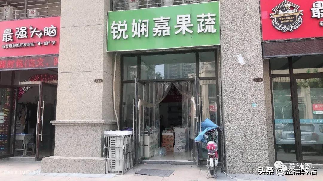 济南转让店有哪些,济南生意转让信息58