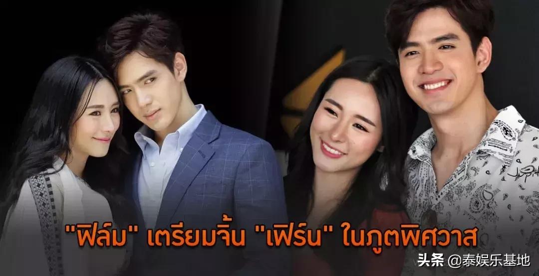 星途叵测电视剧角色介绍,星途叵测影视普通话