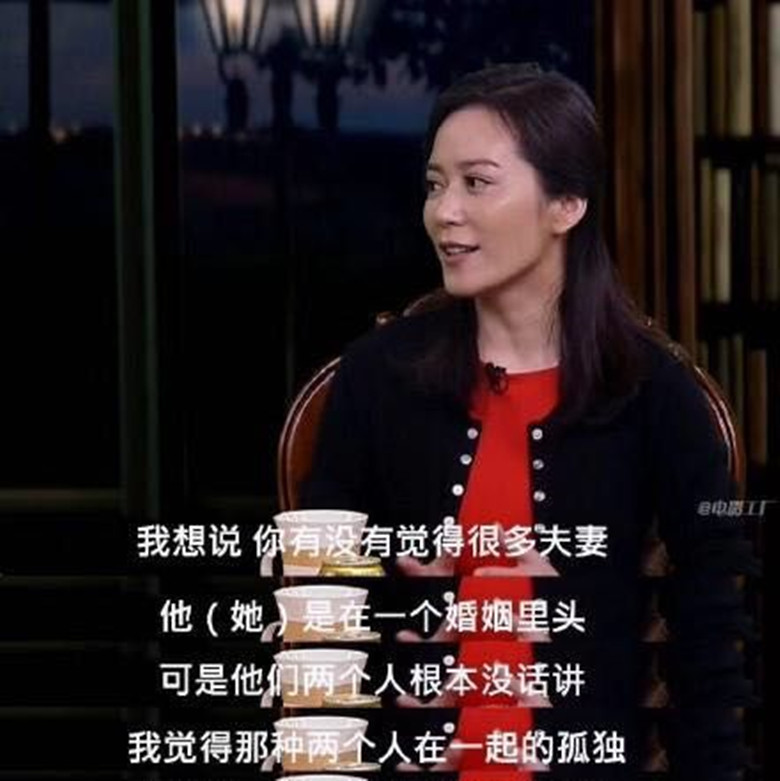 鍓╁コ蹇冪悊闂鎬庝箞瑙ｅ喅,鍓╁コ蹇冪悊瑙ｅ喅鍔炴硶