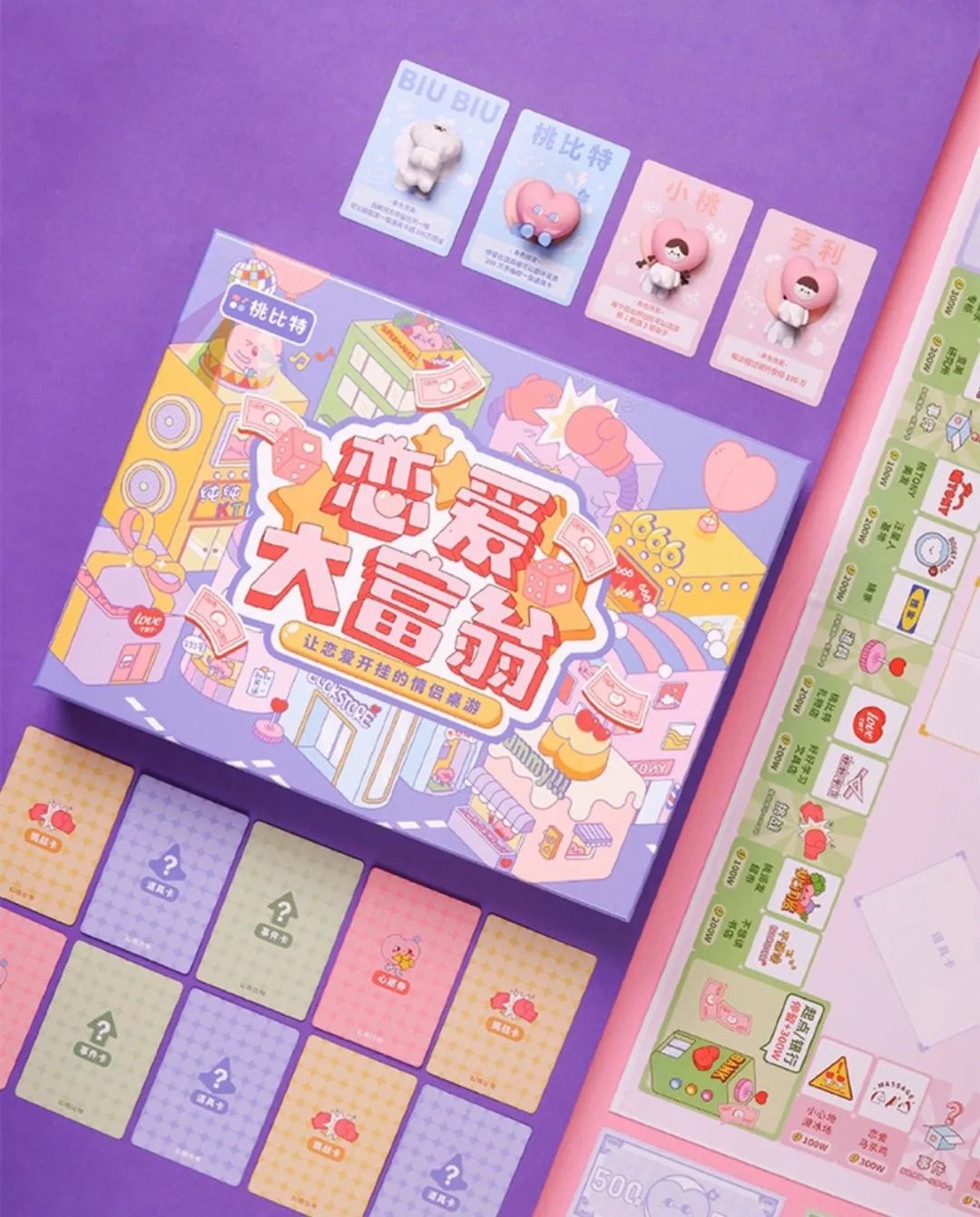 七夕情人节都买什么礼物好,七夕情人节礼物送什么好400元内