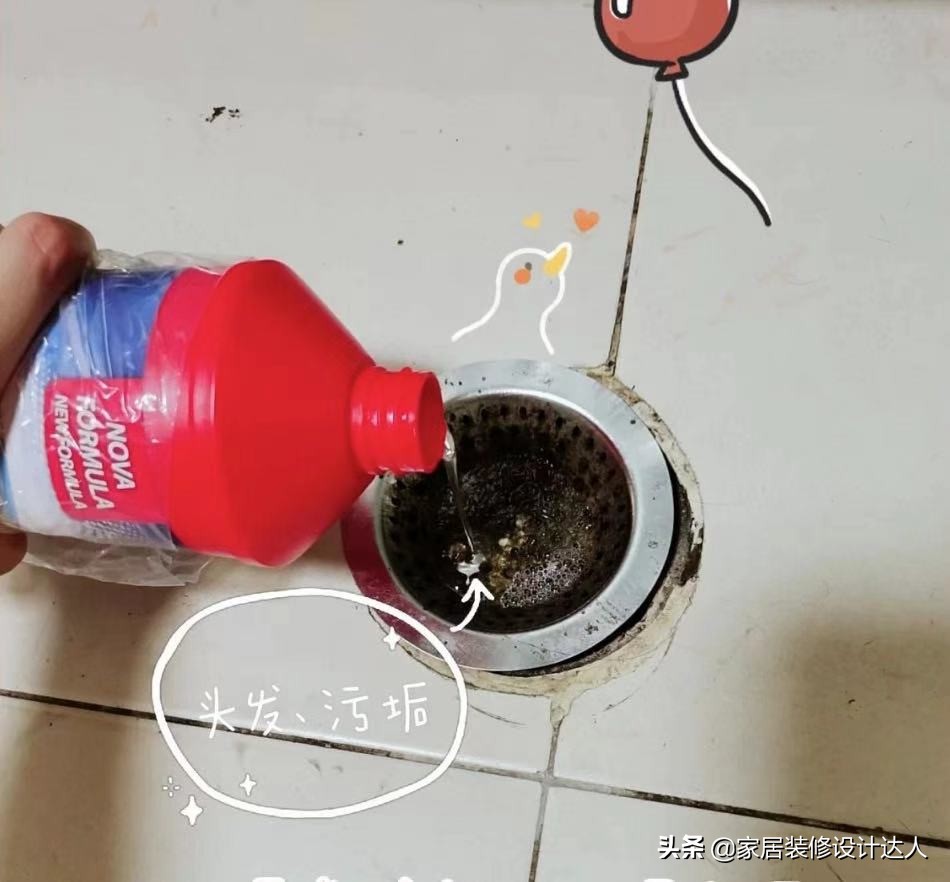 厨房卫生间下水道堵了怎么办妙招,厨房下水道堵了怎么快速疏通