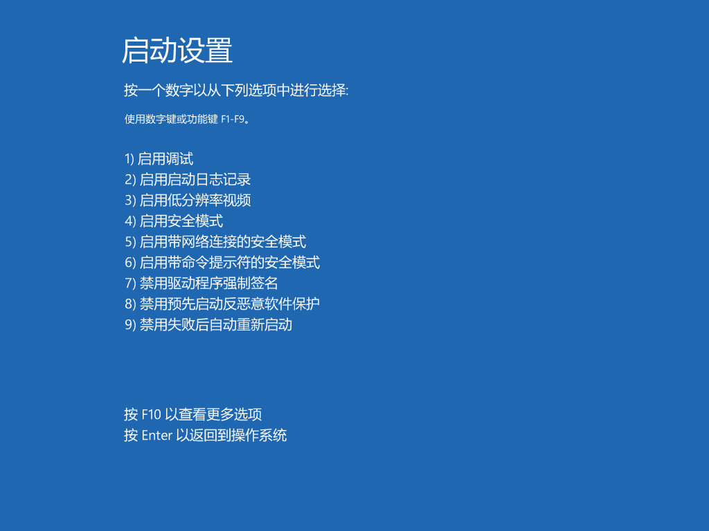win10怎么删除itunes备份文件,win10怎么删除windowsold文件