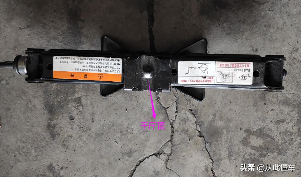 汽修工具名称解释,汽修常用工具有哪些