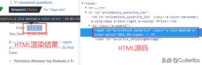 技术宅拯救世界网购被骗,技术宅拯救技术宅