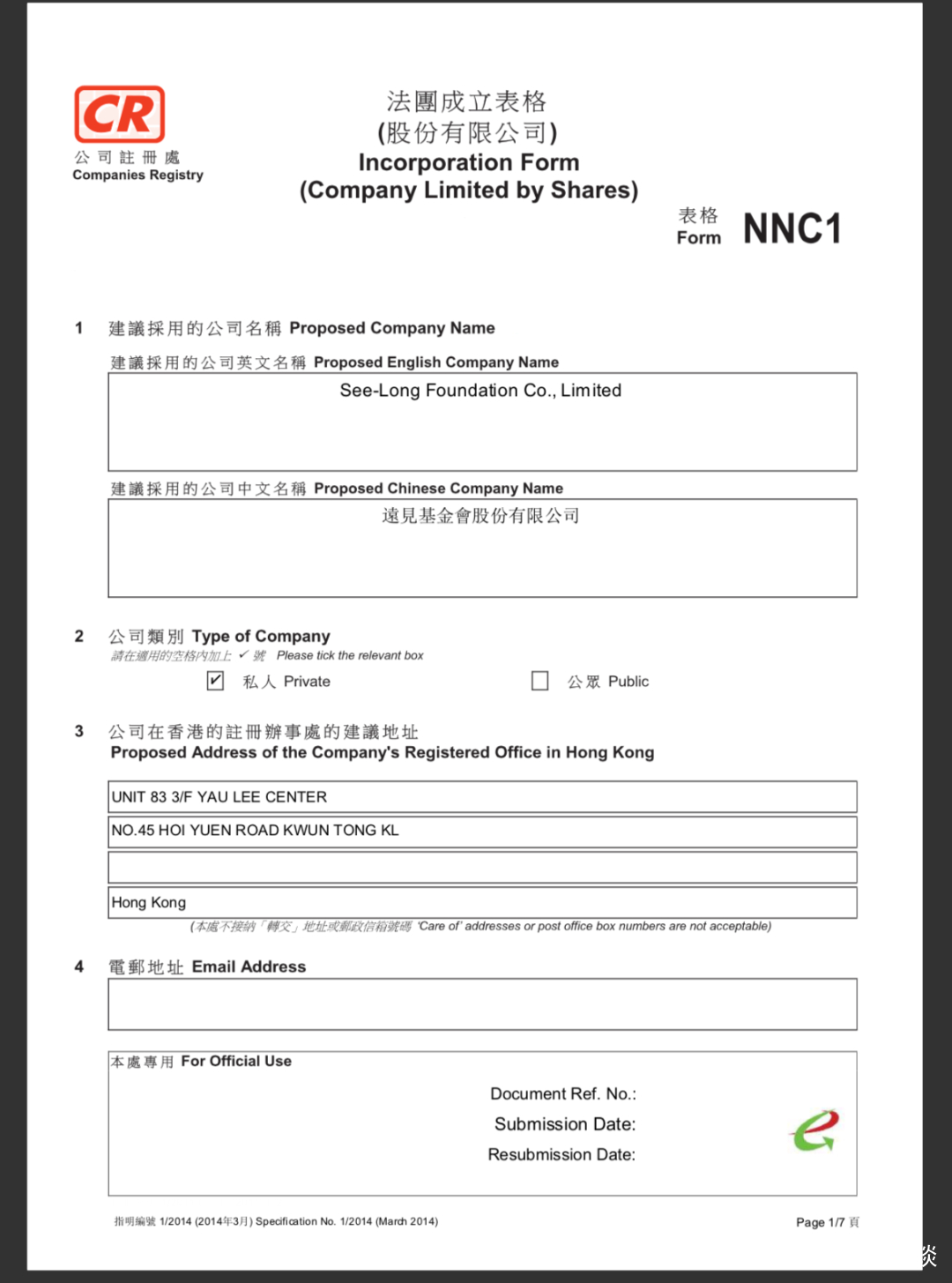 关于月影梧桐建站对抗阅文的一些热点问题解答及成果