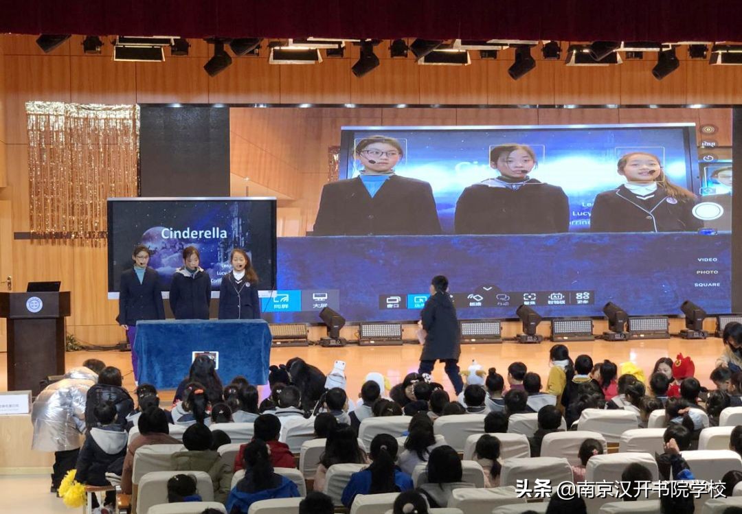 HKA小学部举办2019-2020学年第一学期散学礼