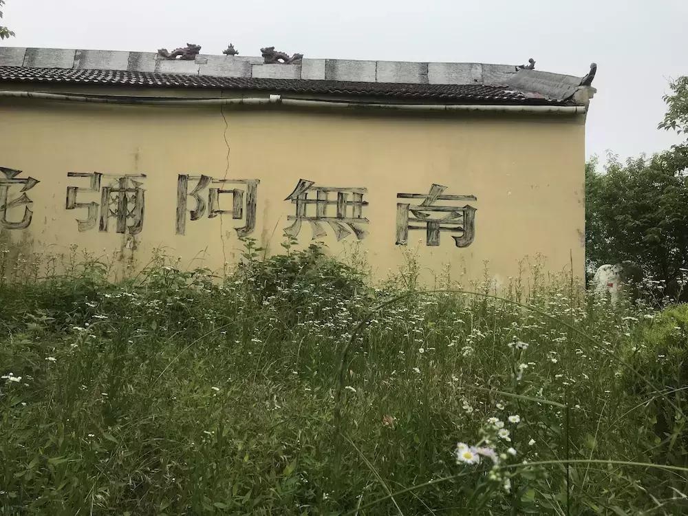 骑行：何店贯庄慈山，去寻觅地母寺飘逝的晨钟暮鼓