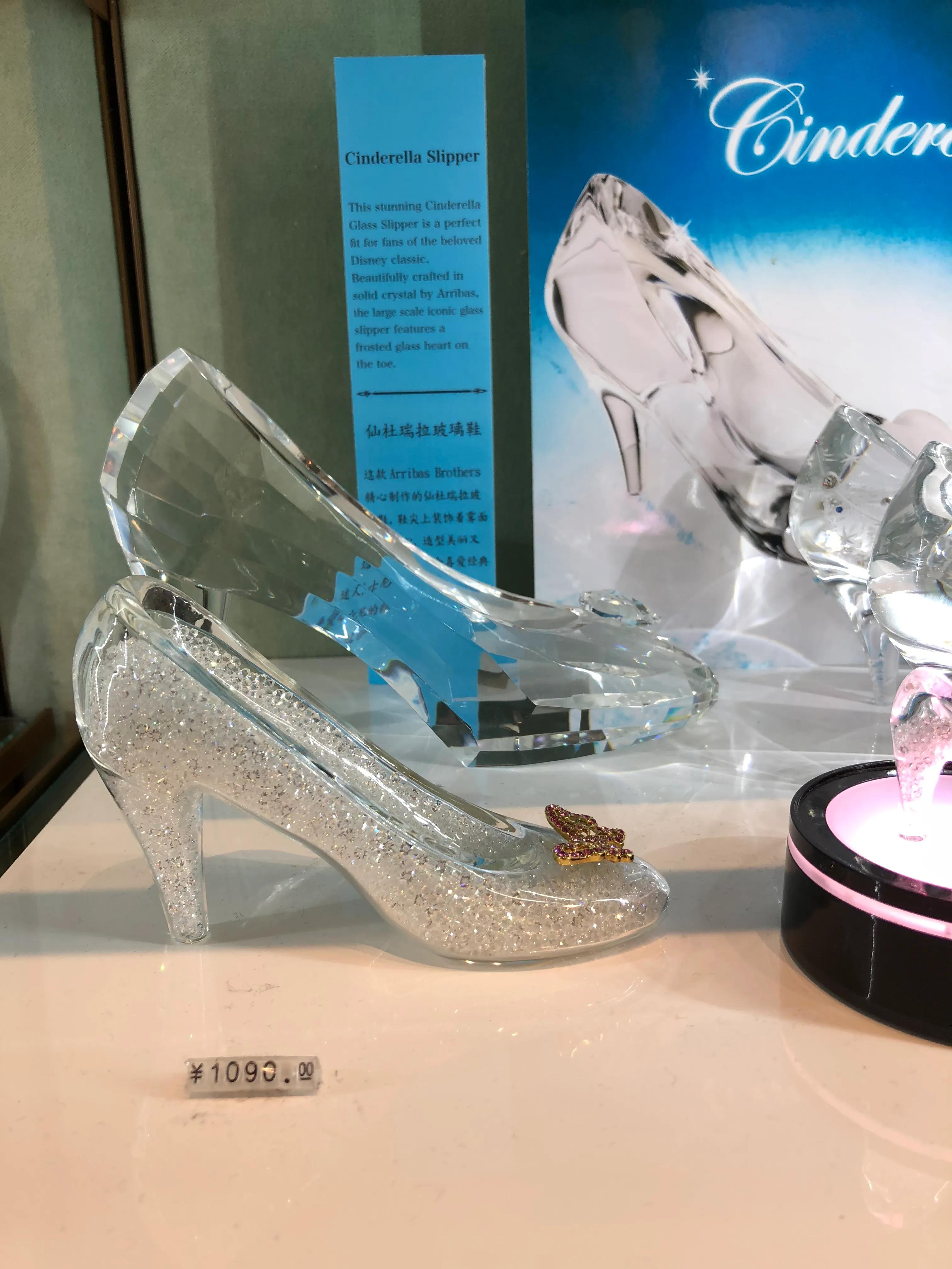 上海迪士尼vip票多少钱,上海迪士尼是中高风险区吗