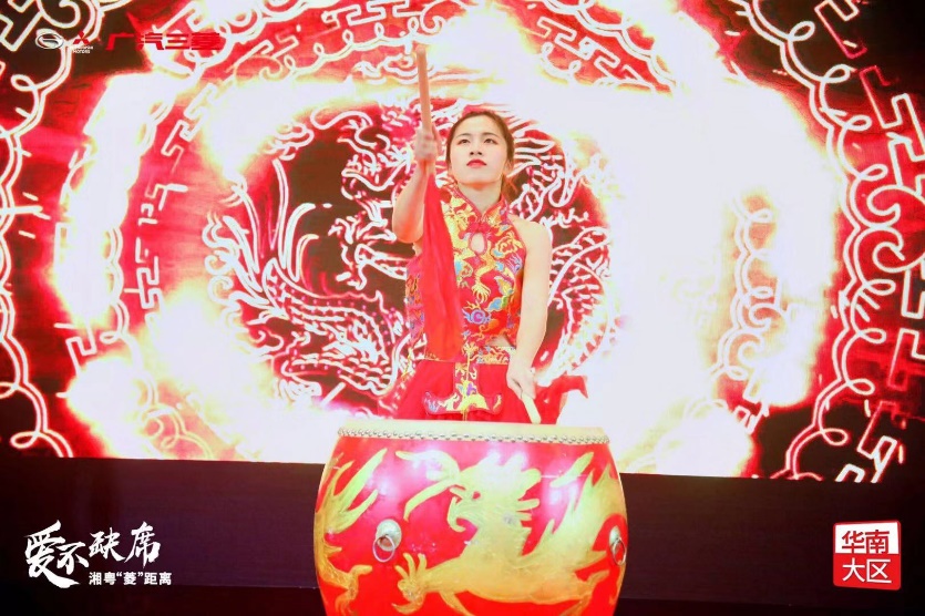 鐖变笉缂哄腑骞挎苯涓夎彵,鐖变笉缂哄腑瀹跺