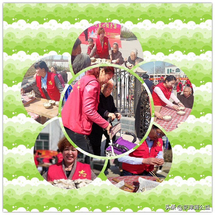 敬老孝亲饺子宴,爱心饺子宴情暖老人心
