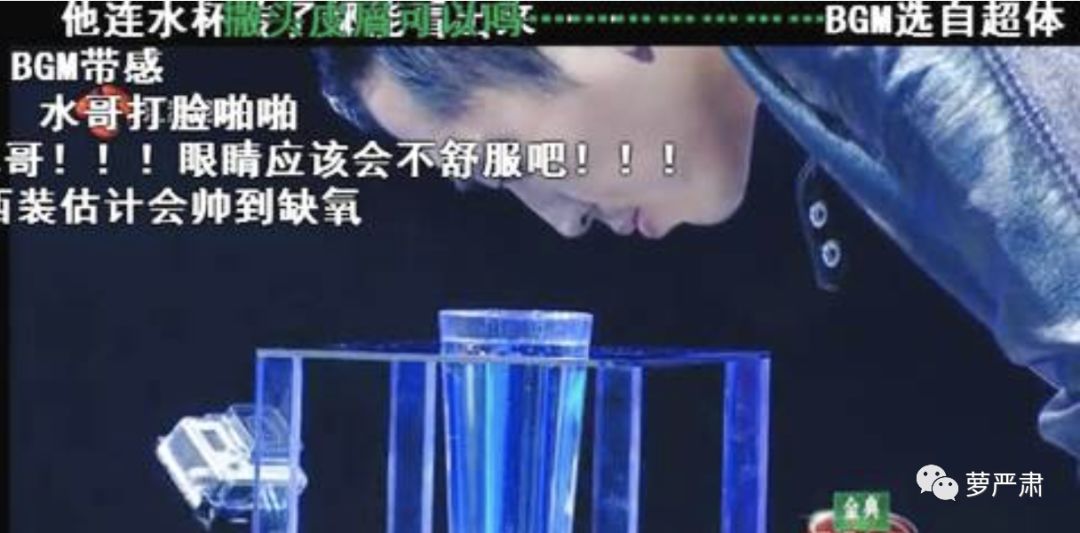 清流节目,清流综艺节目叫什么名字