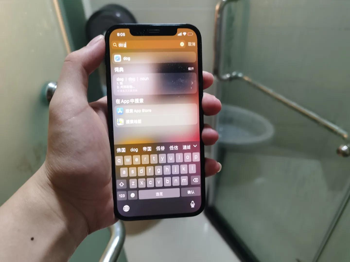 苹果12哪个型号版本值得入手,128g的iphone真的就那么不好吗
