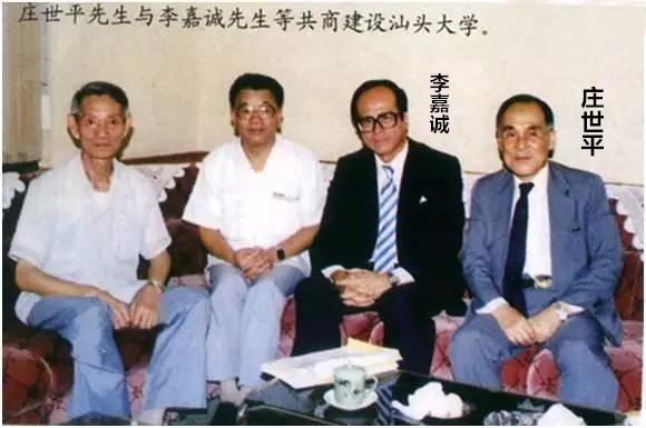 他是最穷的亿万富豪,有几十家银行,却无房无车,儿子是货车司机